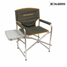 Кресло Alu Delux Director Plus Chair, со столиком, 59х45х86 см, Talberg